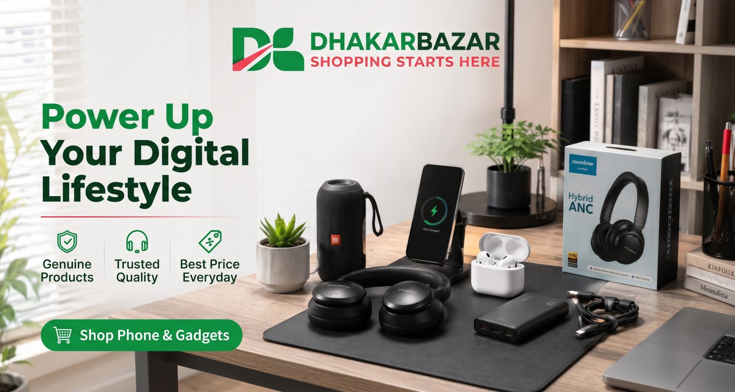 Dhakarbazar promo