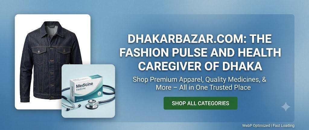 Dhakarbazar promo