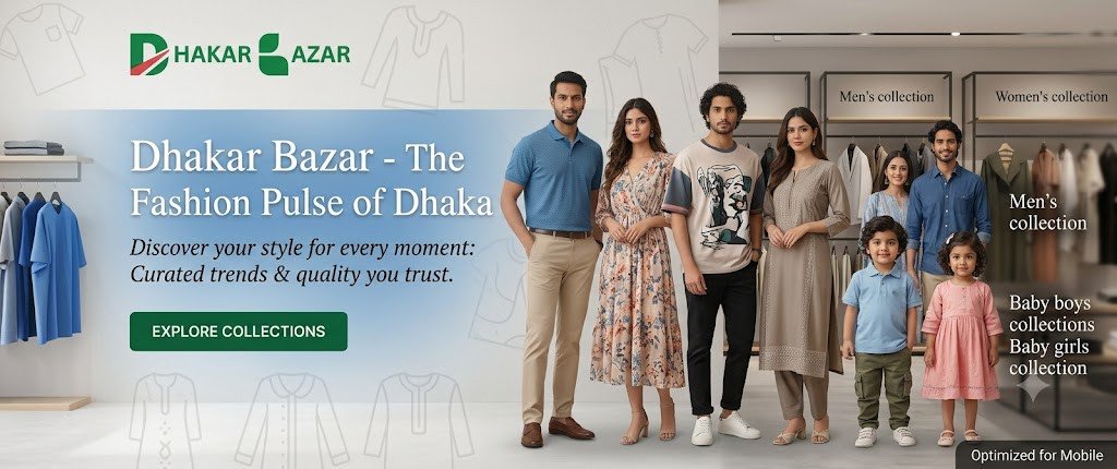 Dhakarbazar promo