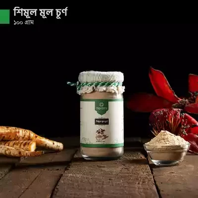 Shimul powder 100 gm